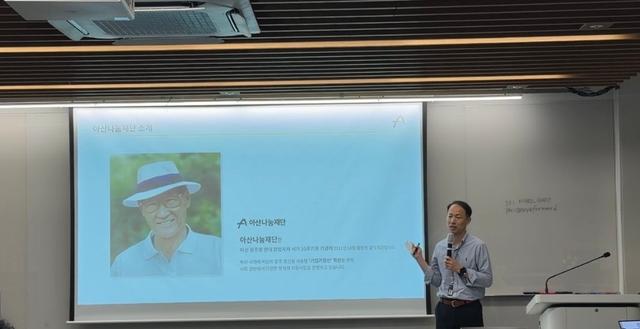 이브닝살롱 #11 사진 2