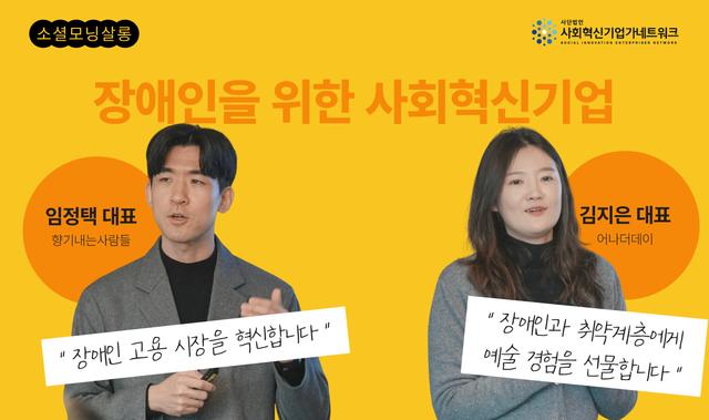 모닝살롱 #14