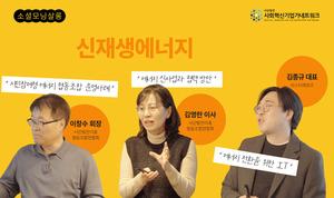모닝살롱 #4