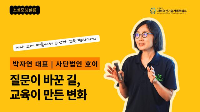 모닝살롱 #20
